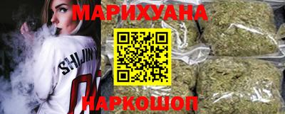 кокаин перу Абакан