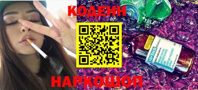 кокаин колумбия Азнакаево