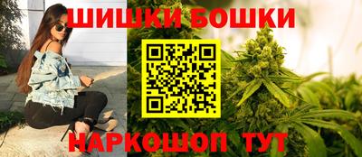 кокаин перу Абакан