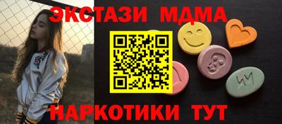 скорость Гай