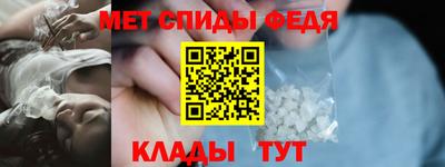 ГАЛЛЮЦИНОГЕННЫЕ ГРИБЫ Абакан