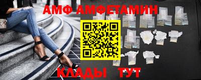 скорость Гай