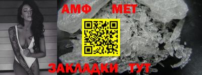 кокаин перу Абакан