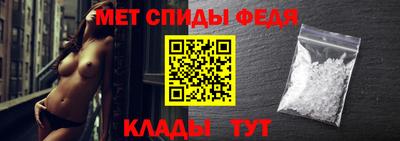 метадон Абакан