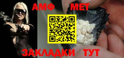 скорость Гай