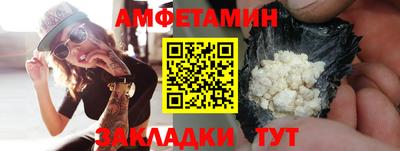 СК Гатчина