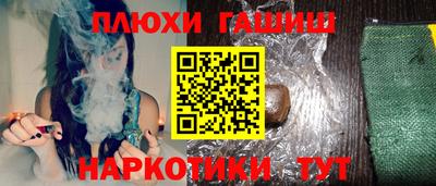 MESCALINE Гагарин