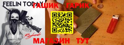 MESCALINE Гагарин