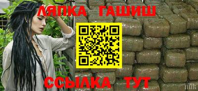 кокаин перу Абакан