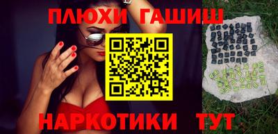 кокаин колумбия Азнакаево