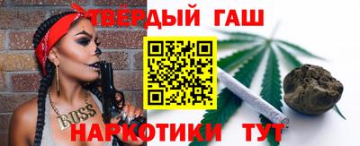 скорость Гай