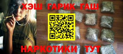 кокаин перу Абакан