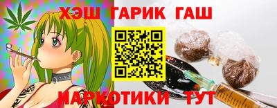 MESCALINE Гагарин