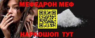 СК Гатчина