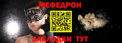СК Гатчина