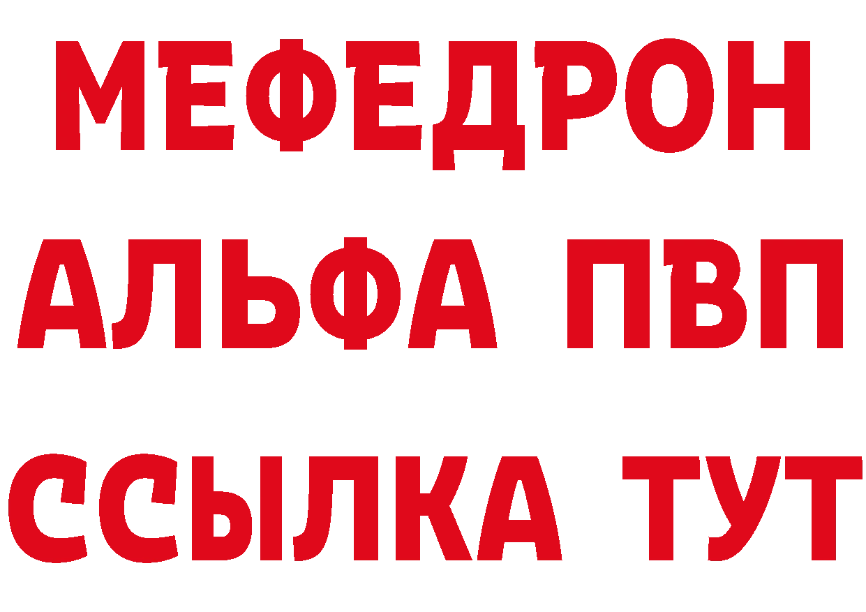 Как найти закладки? даркнет как зайти Анжеро-Судженск