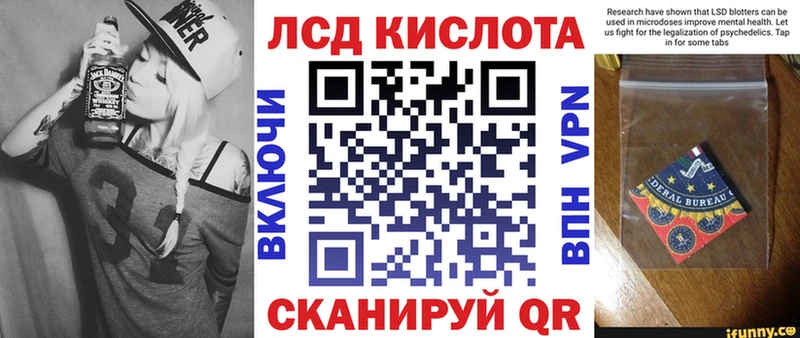 Марки NBOMe 1,5мг  Анжеро-Судженск 