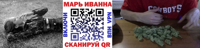 МАРИХУАНА марихуана  как найти закладки  Анжеро-Судженск 